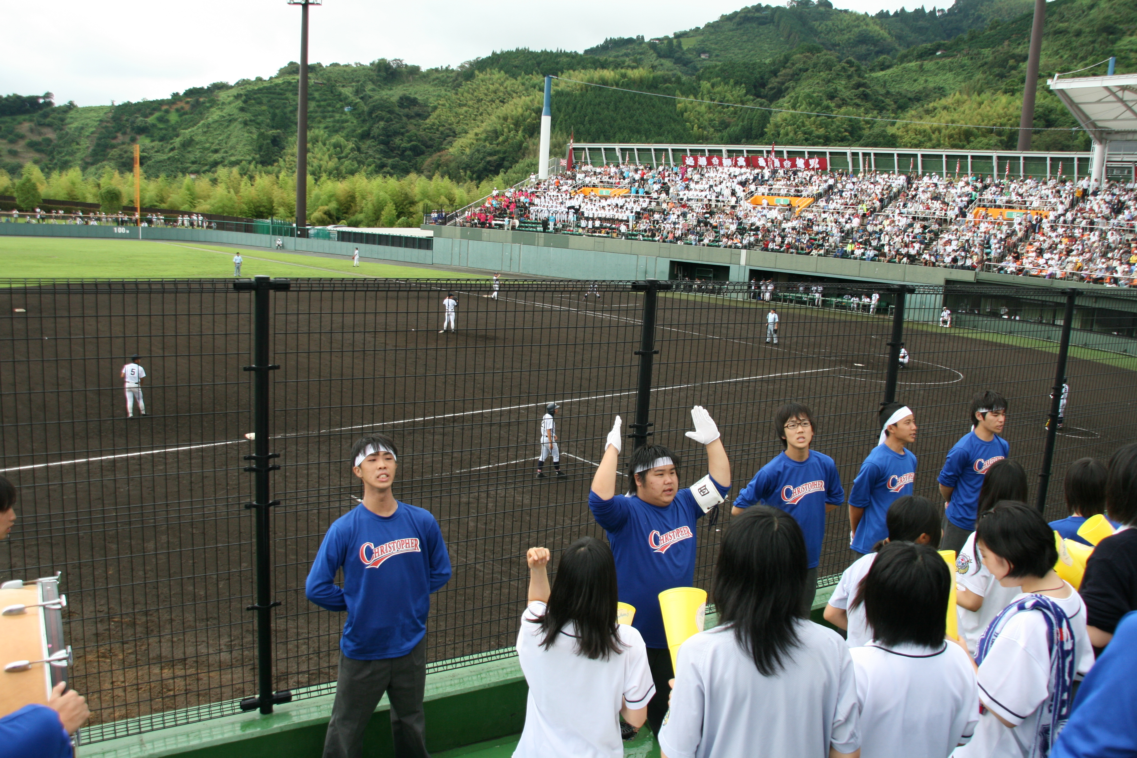 高校野球応援風景 7 22清水庵原球場 聖隷クリストファー中 高等学校